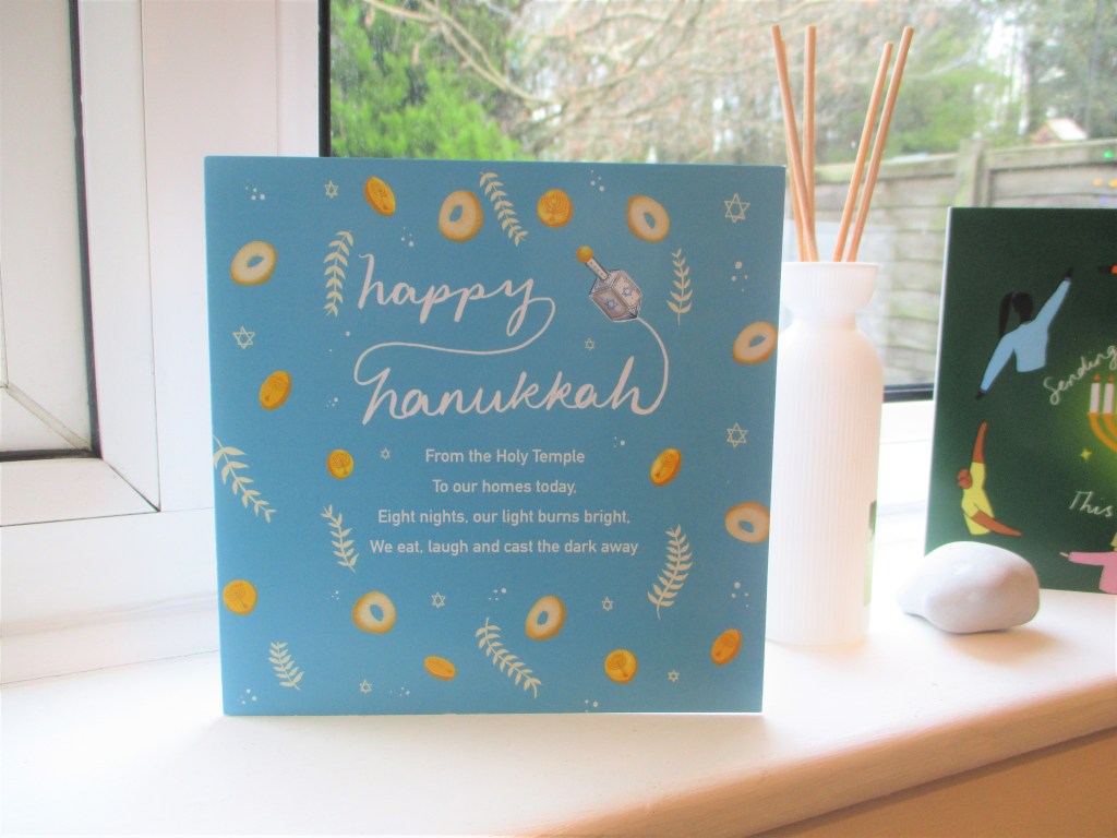 a diverse greeting card by independent business Cards Inclusive